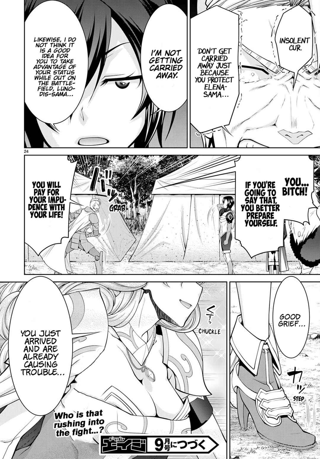 Page 24 Chapter 78 Legend
