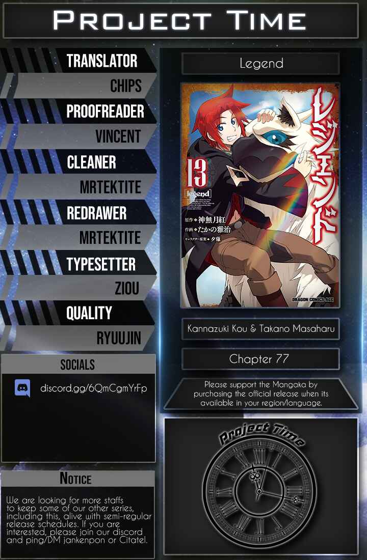Page 25 Chapter 77 Legend