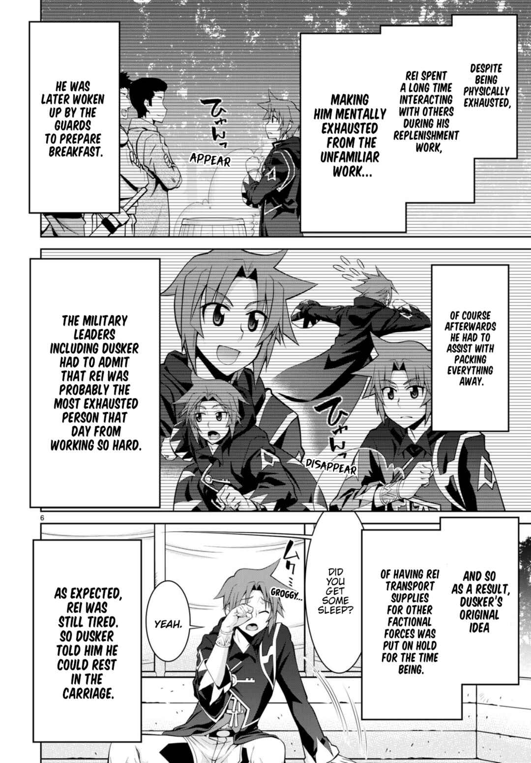 Page 6 Chapter 77 Legend