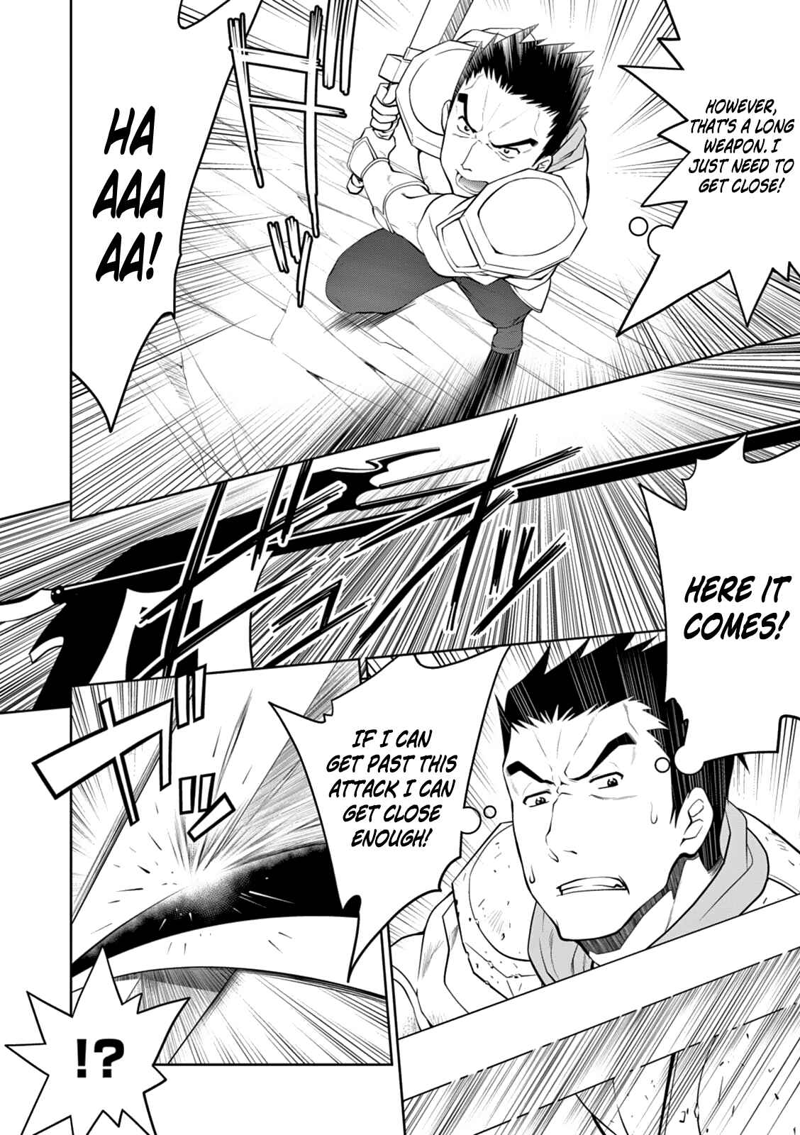 Page 12 Chapter 14 Legend