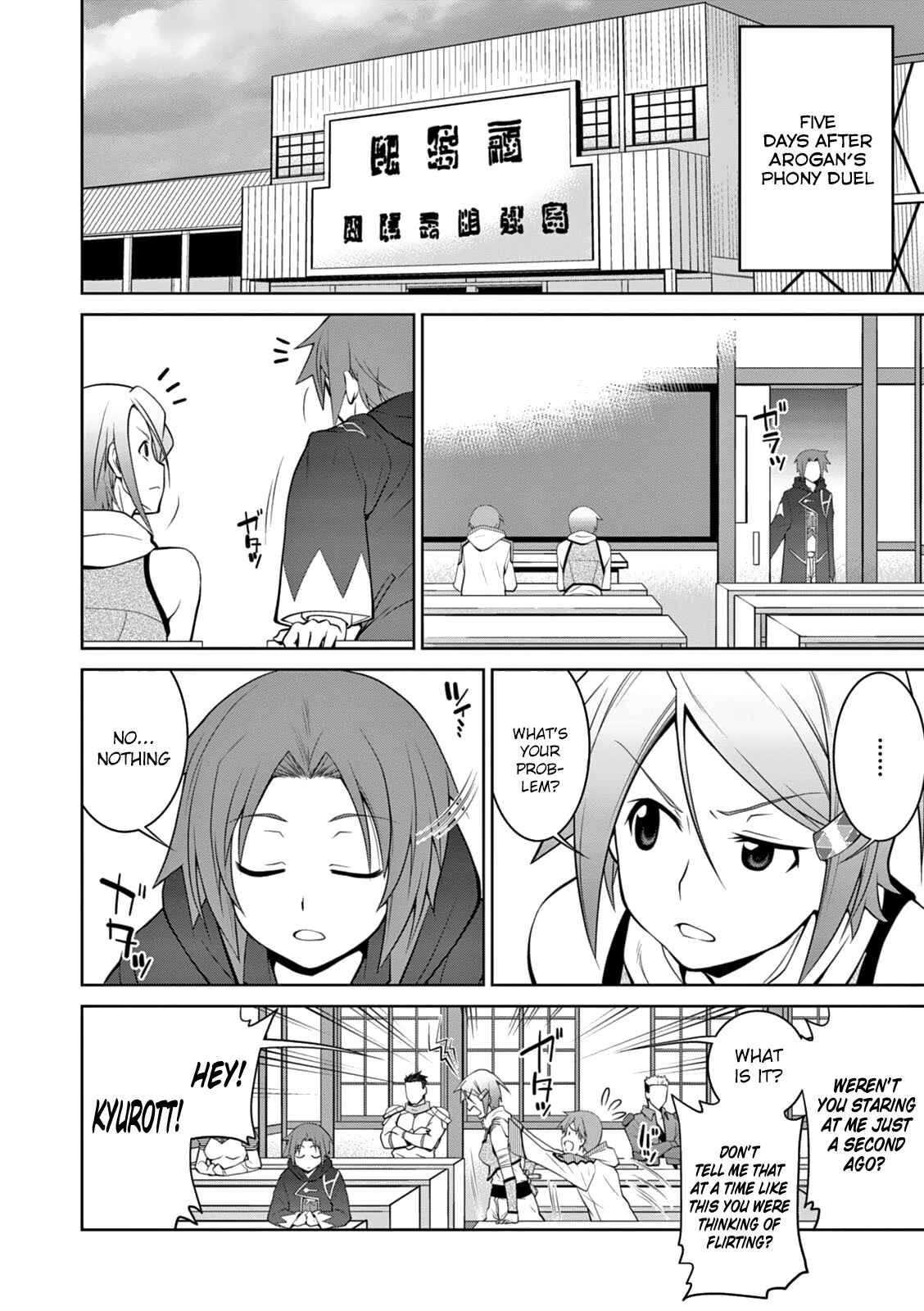 Page 4 Chapter 14 Legend