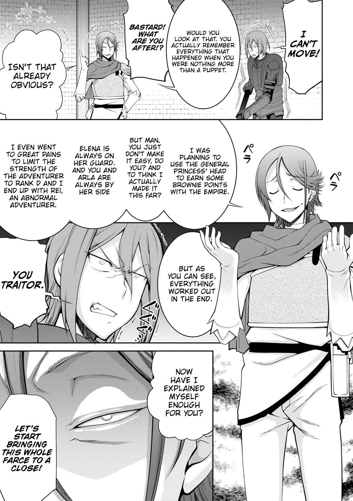 Page 18 Chapter 35 Legend
