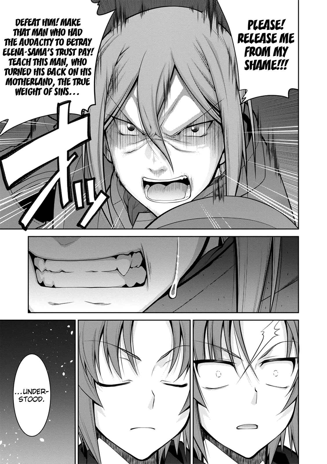 Page 24 Chapter 35 Legend