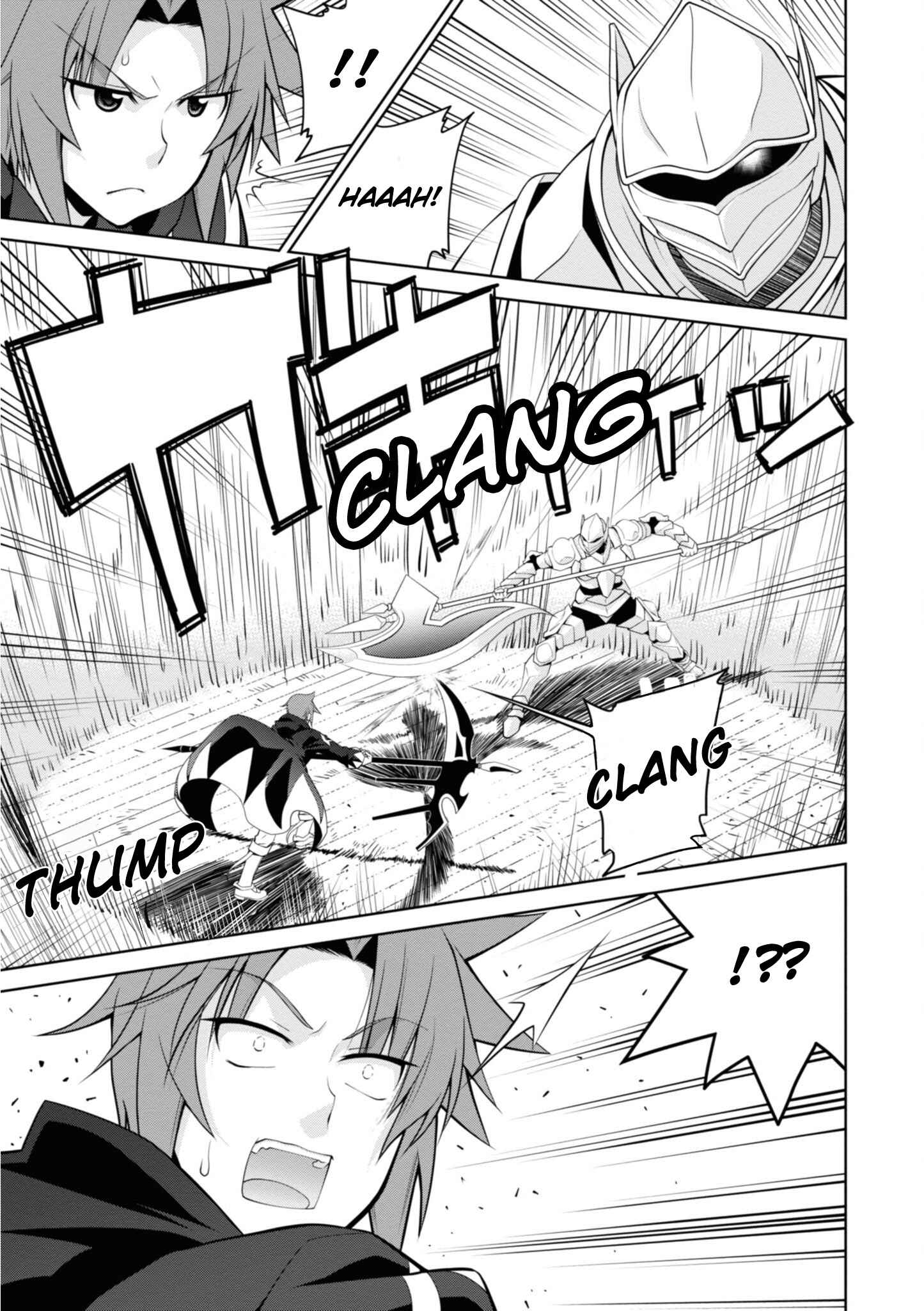 Page 14 Chapter 46 Legend