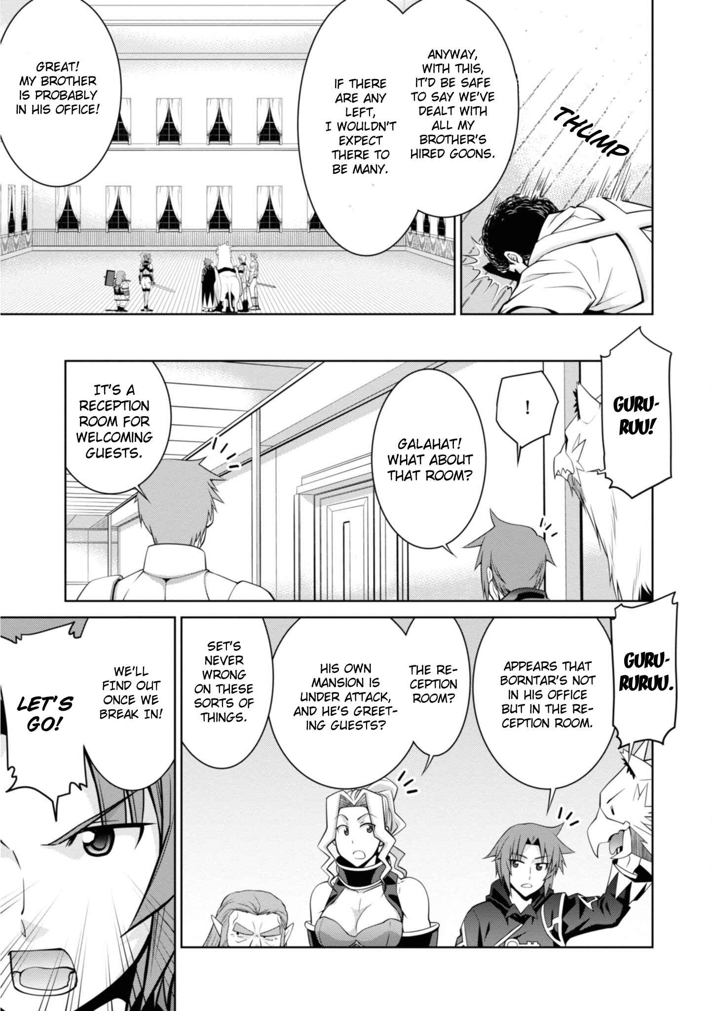 Page 26 Chapter 46 Legend