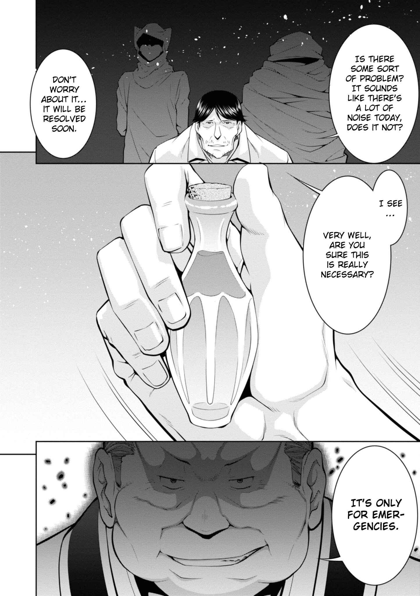 Page 27 Chapter 46 Legend