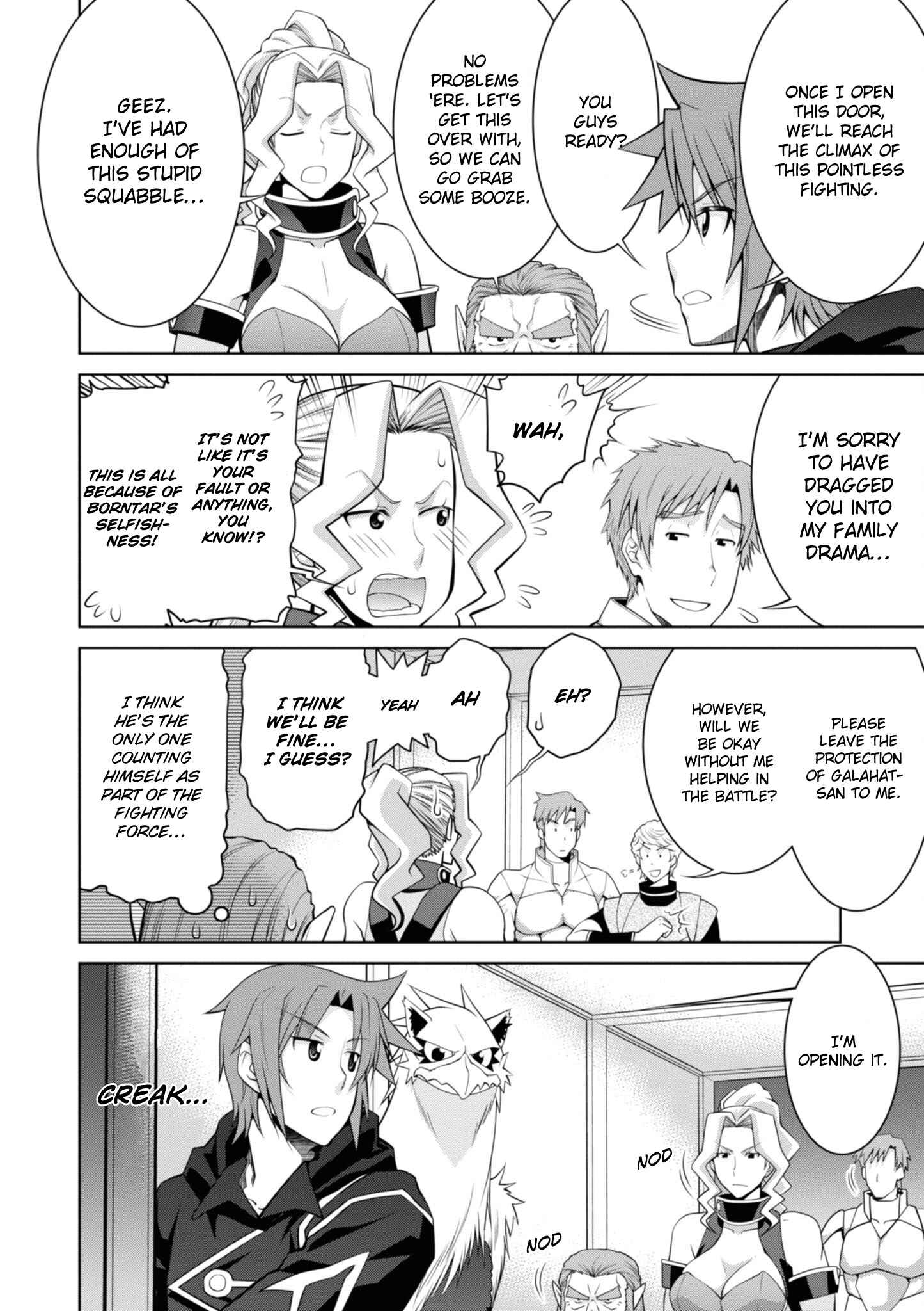 Page 7 Chapter 46 Legend