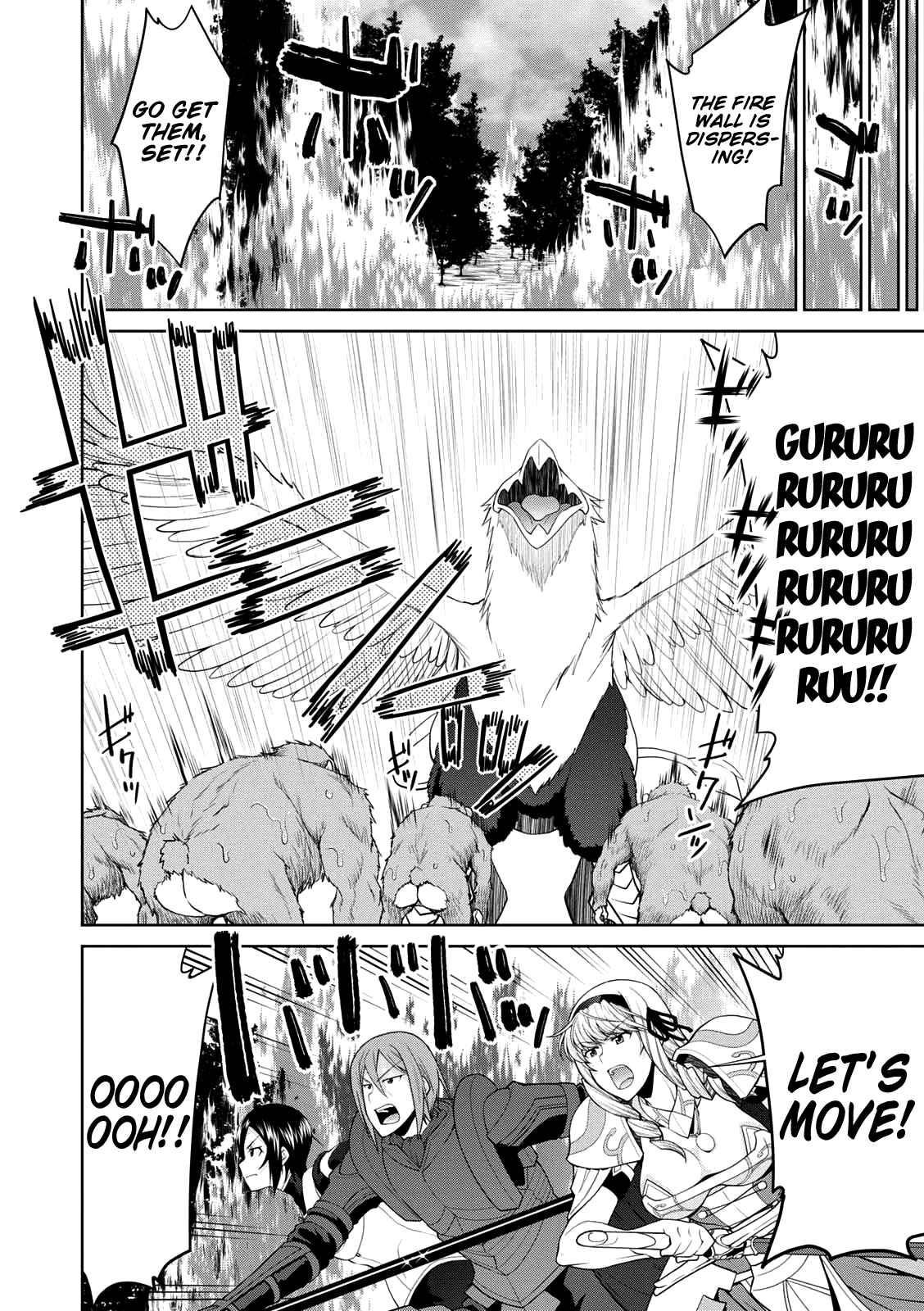 Page 13 Chapter 29 Legend