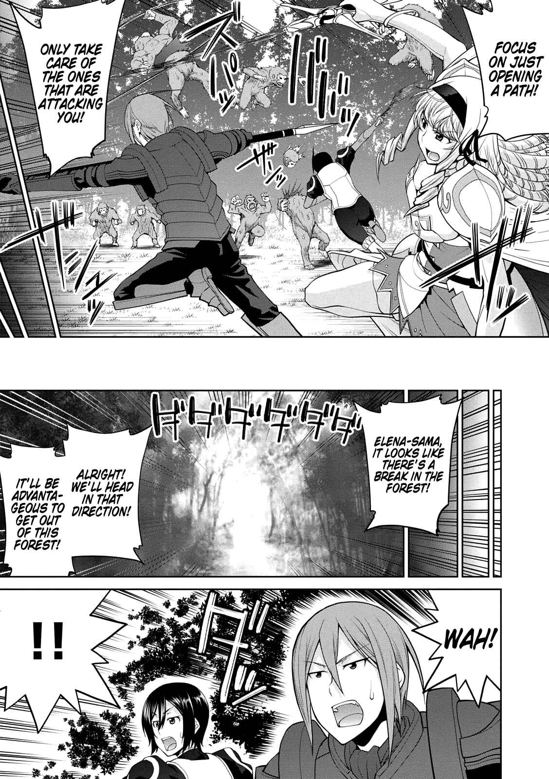 Page 14 Chapter 29 Legend