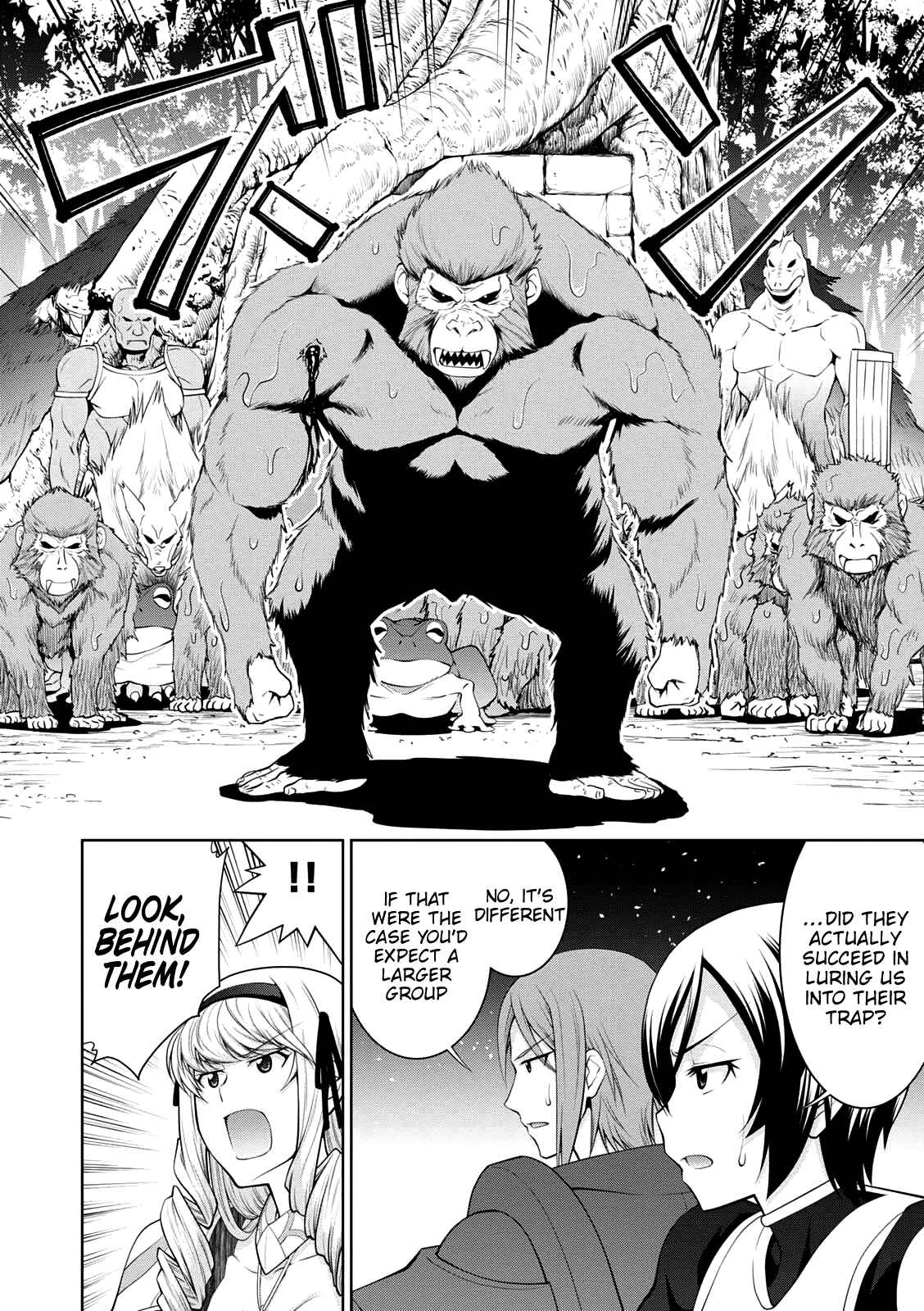 Page 15 Chapter 29 Legend