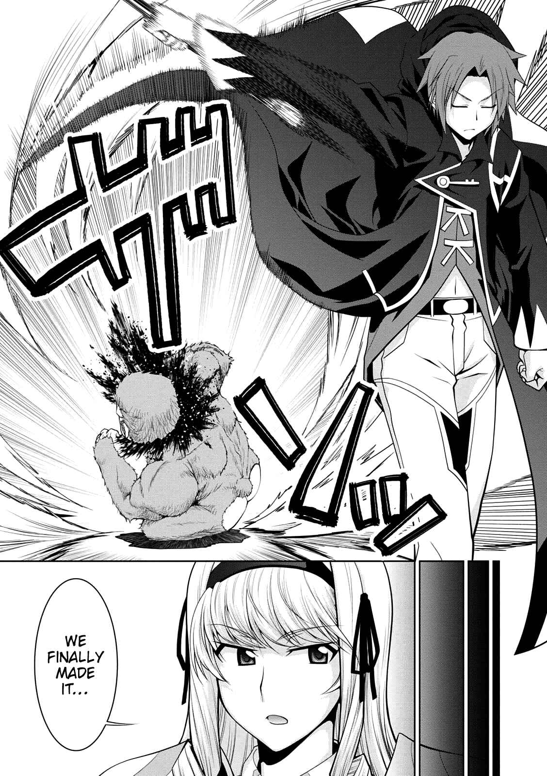 Page 24 Chapter 29 Legend