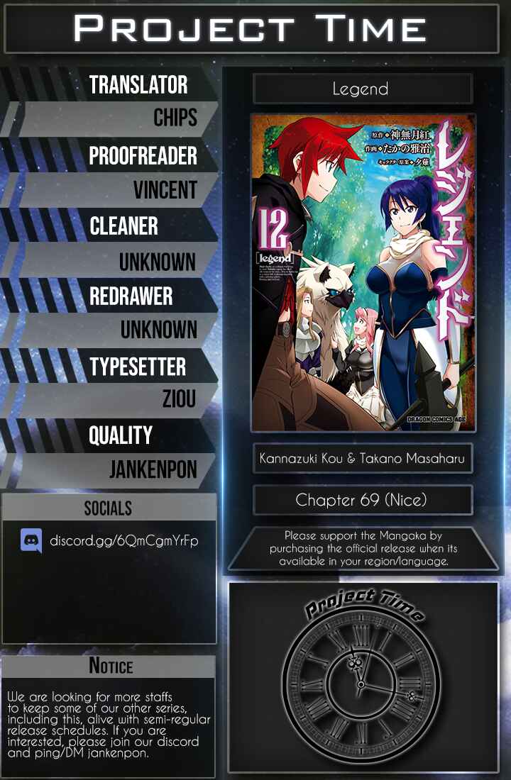 Page 25 Chapter 69 Legend