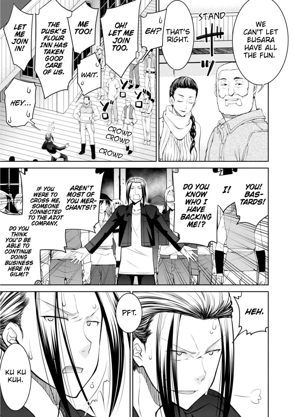 Page 20 Chapter 44 Legend