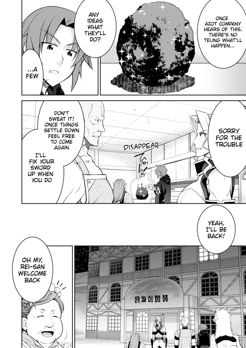 Page 7 Chapter 44 Legend