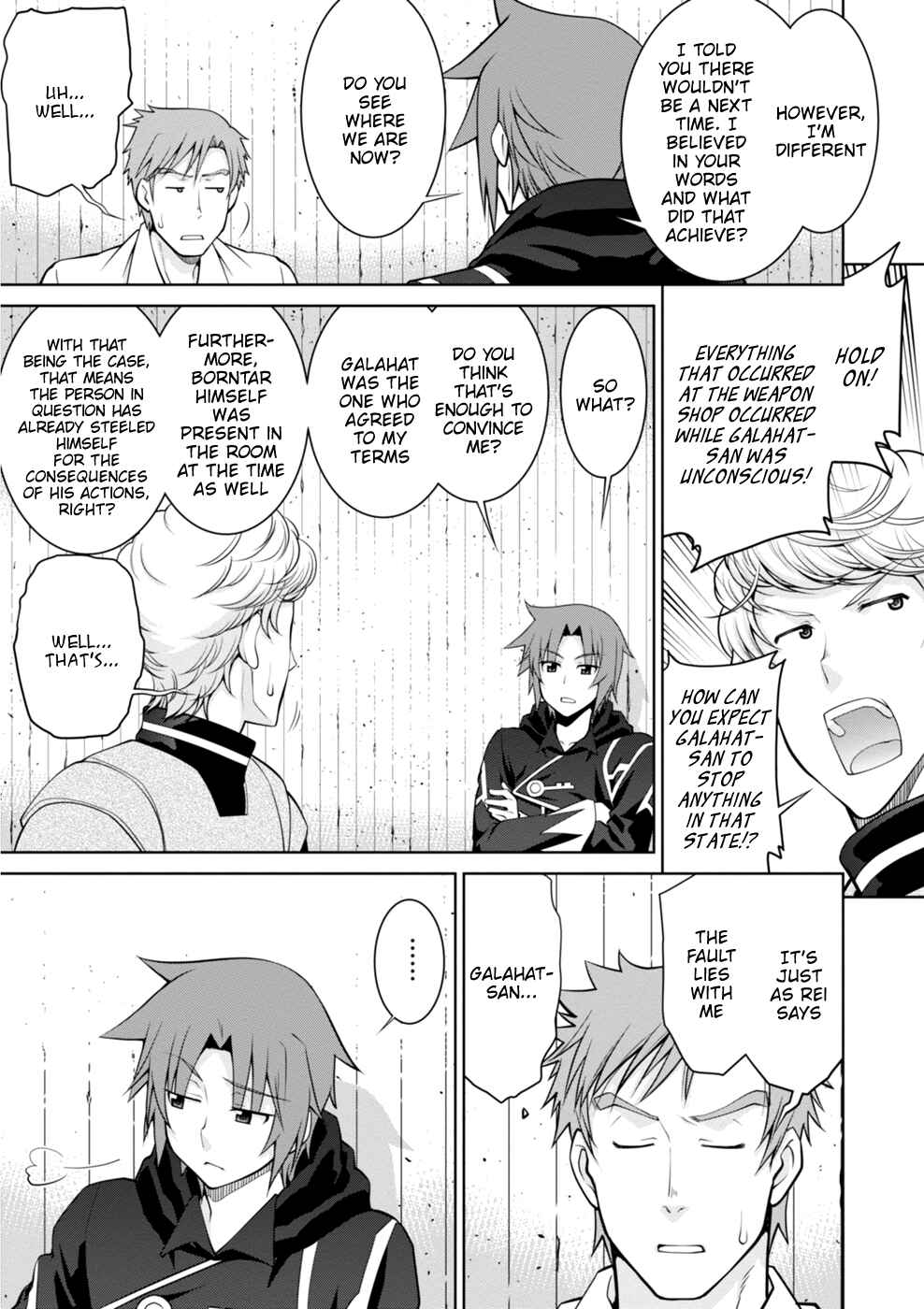 Page 14 Chapter 45 Legend