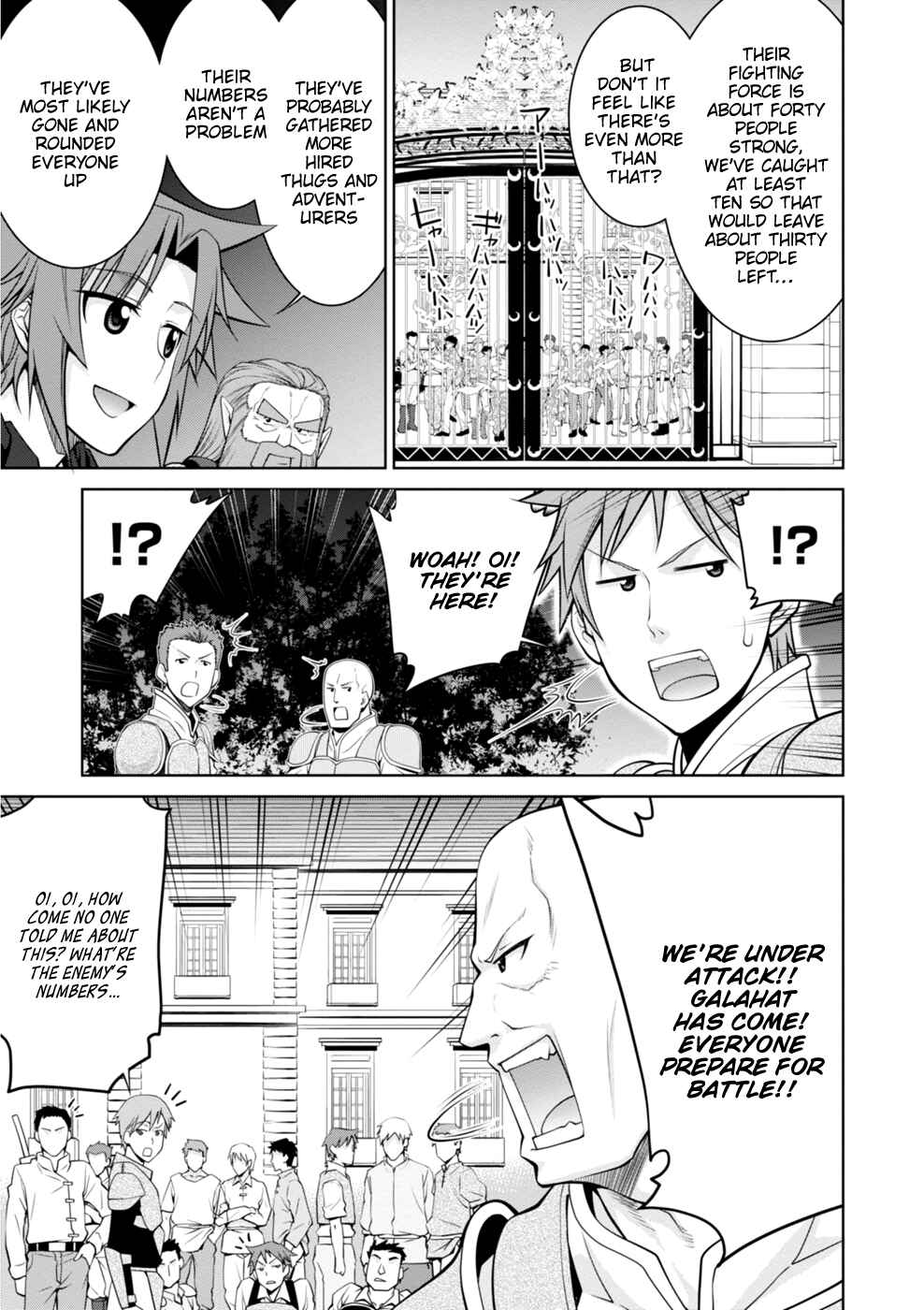Page 16 Chapter 45 Legend