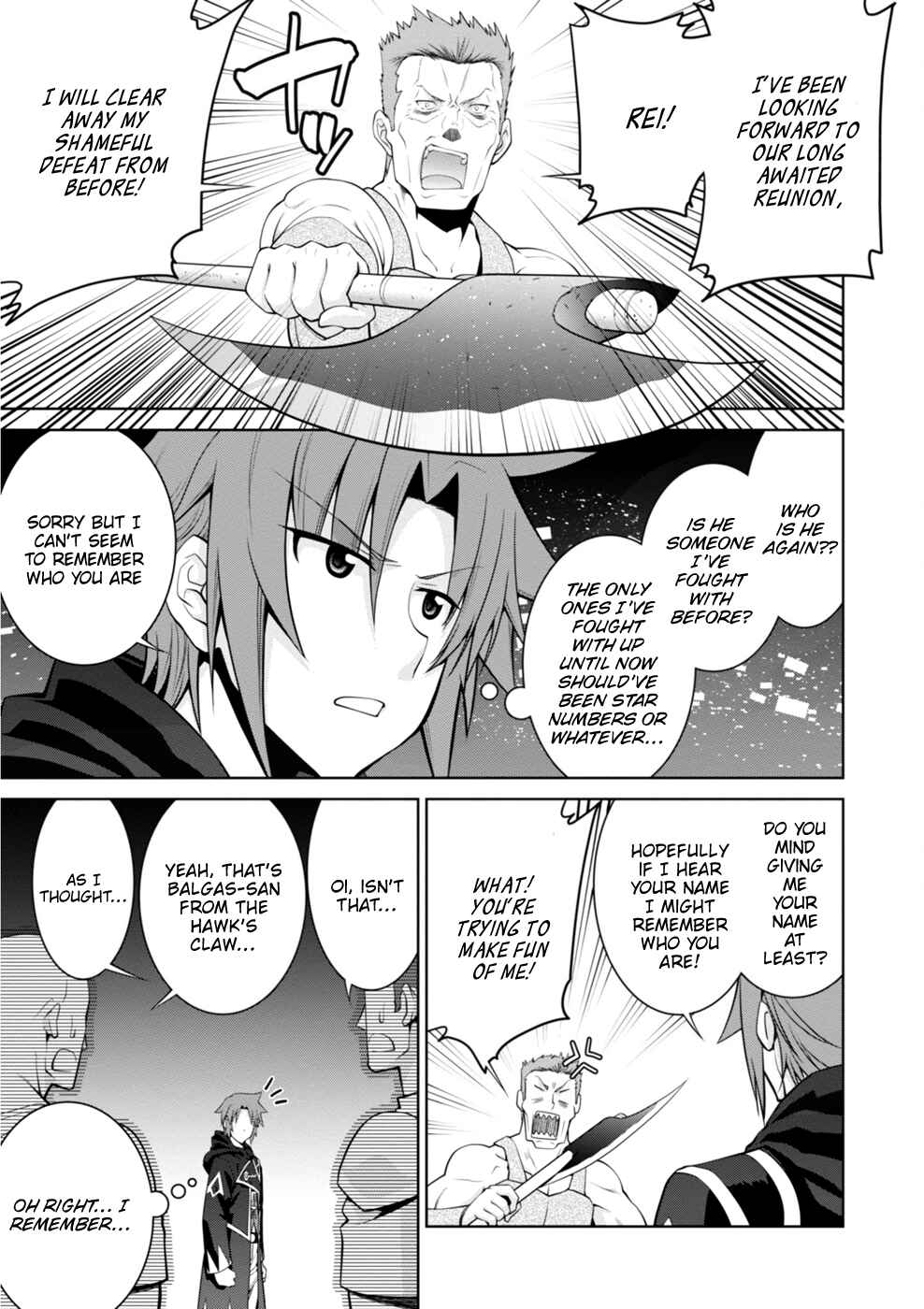 Page 20 Chapter 45 Legend