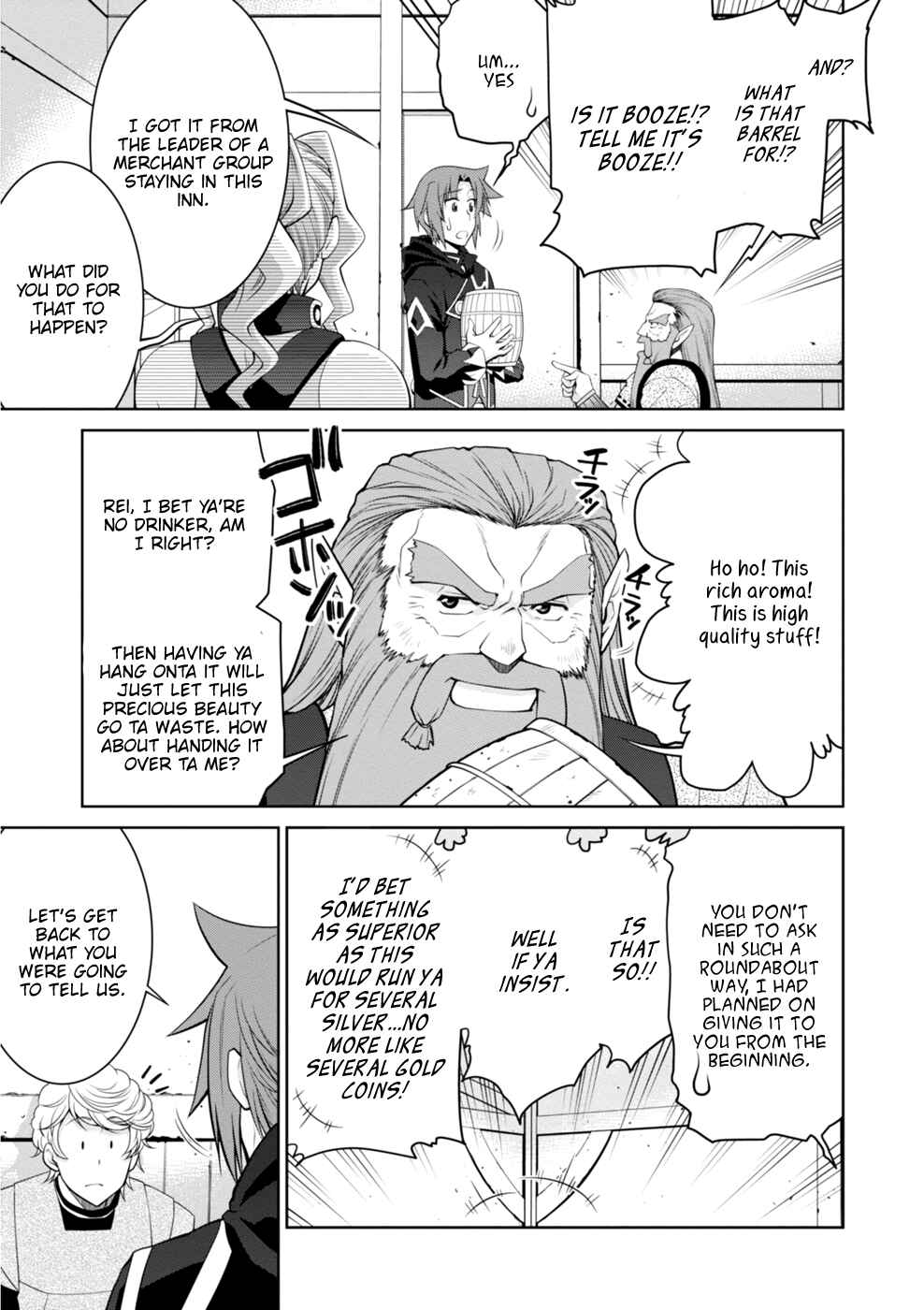 Page 6 Chapter 45 Legend