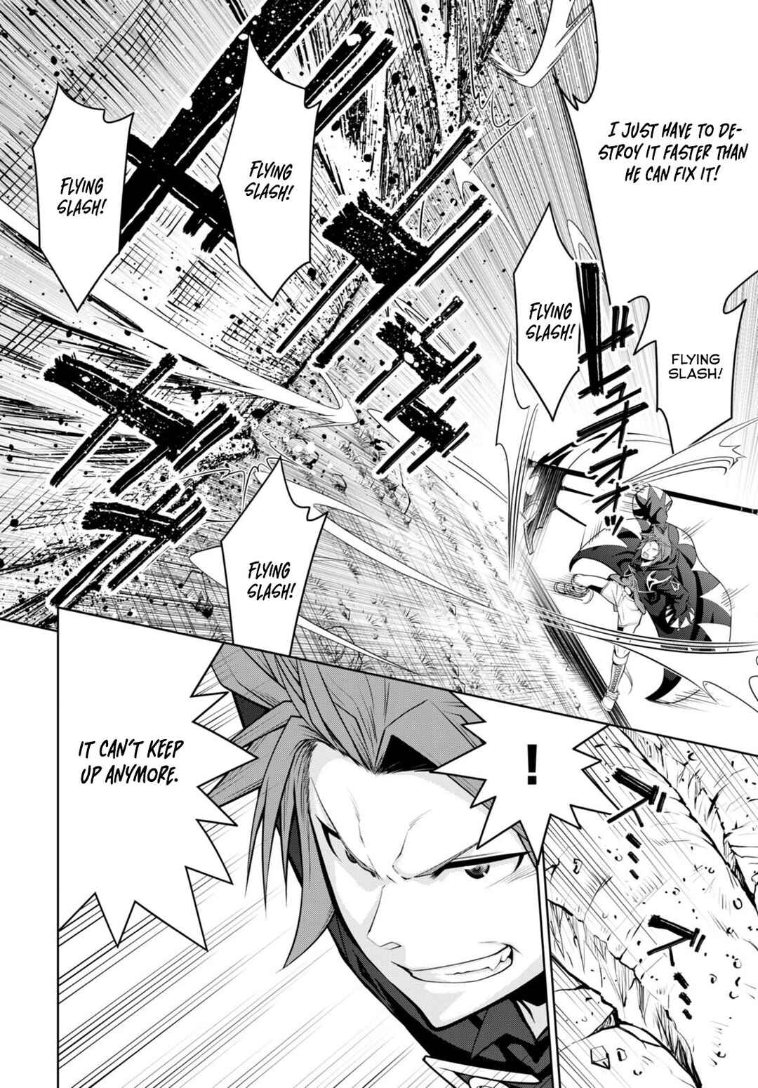 Page 7 Chapter 88 Legend