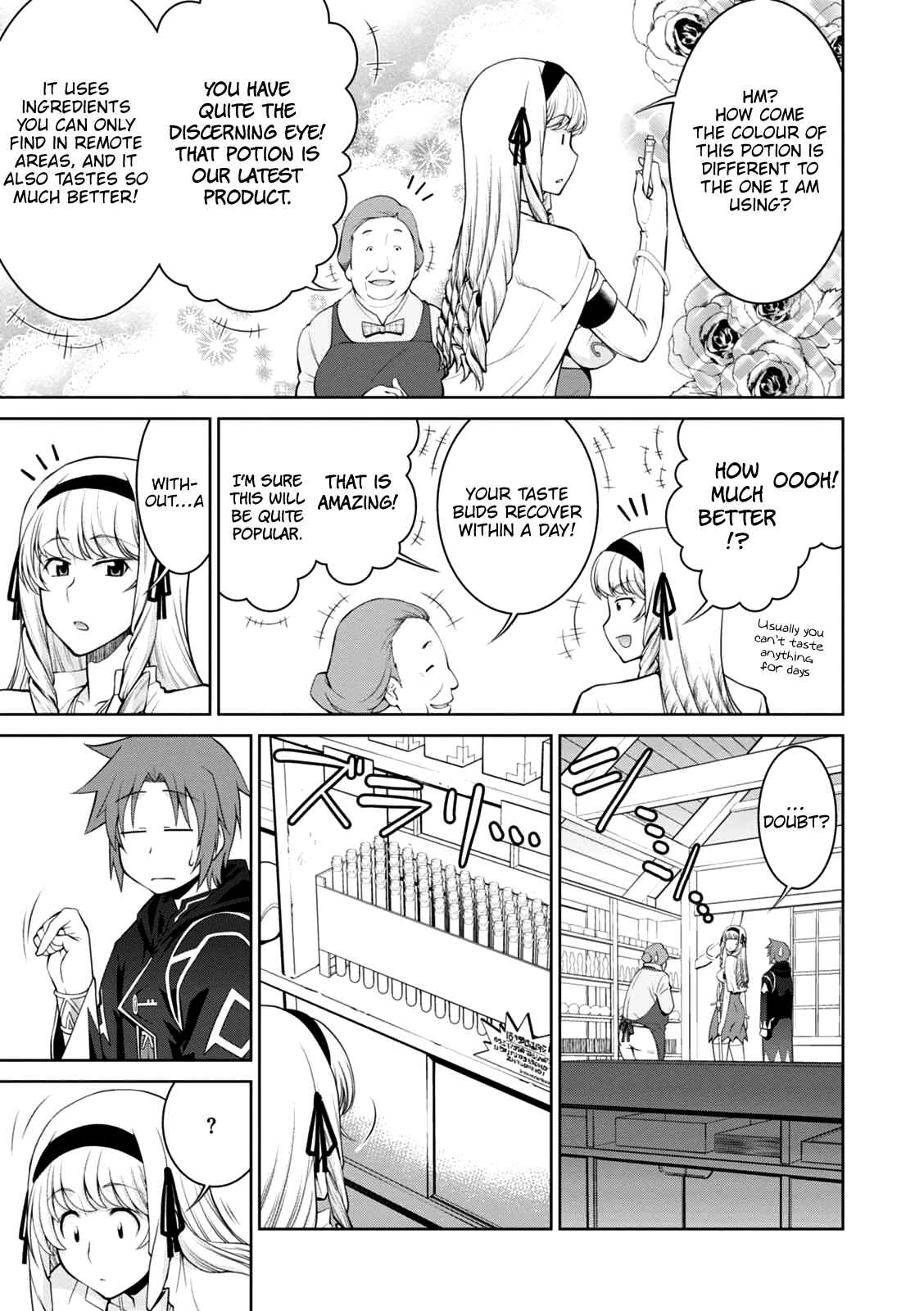 Page 12 Chapter 22 Legend