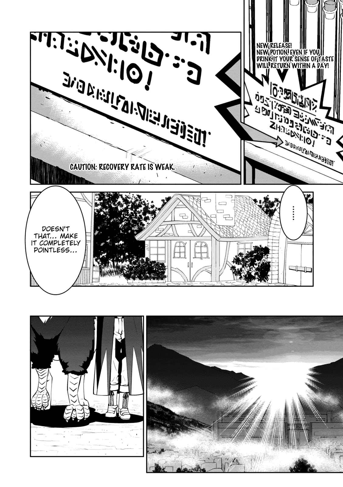 Page 13 Chapter 22 Legend