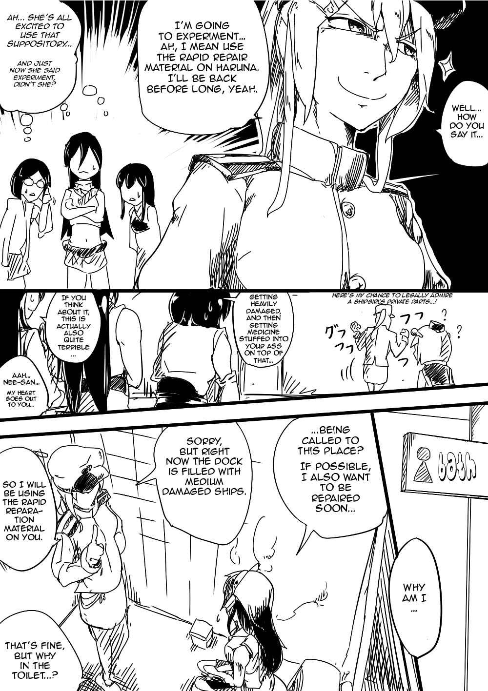 Page 4 Chapter 1 An ordinary Kancolle Manga