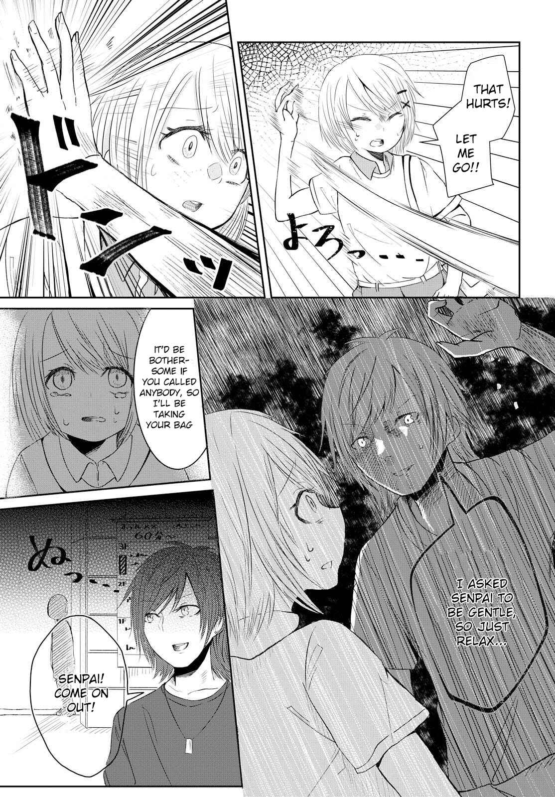 Page 13 Chapter Unknown_689f Anata no Kanojo wa Watashi Dake