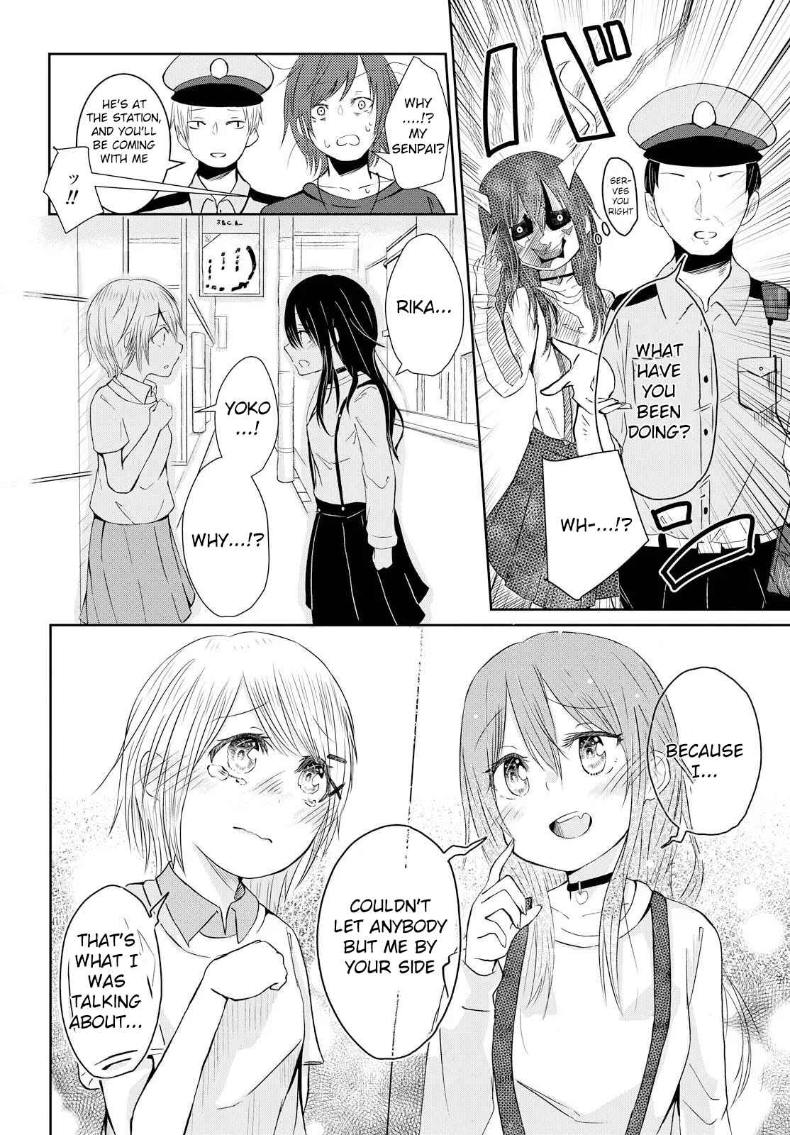Page 14 Chapter Unknown_689f Anata no Kanojo wa Watashi Dake