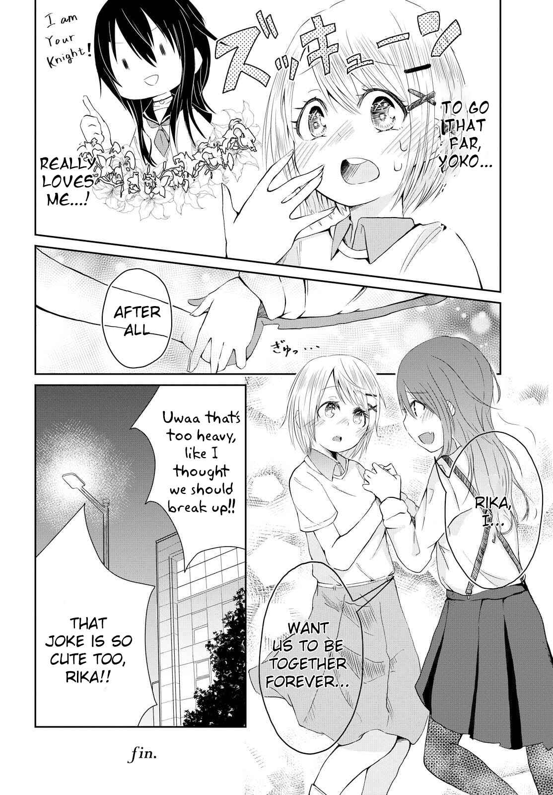Page 16 Chapter Unknown_689f Anata no Kanojo wa Watashi Dake