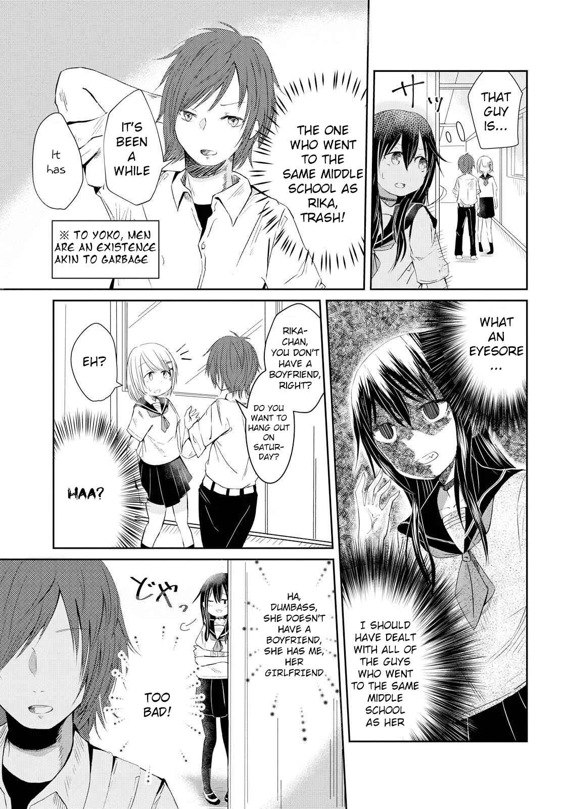 Page 5 Chapter Unknown_689f Anata no Kanojo wa Watashi Dake