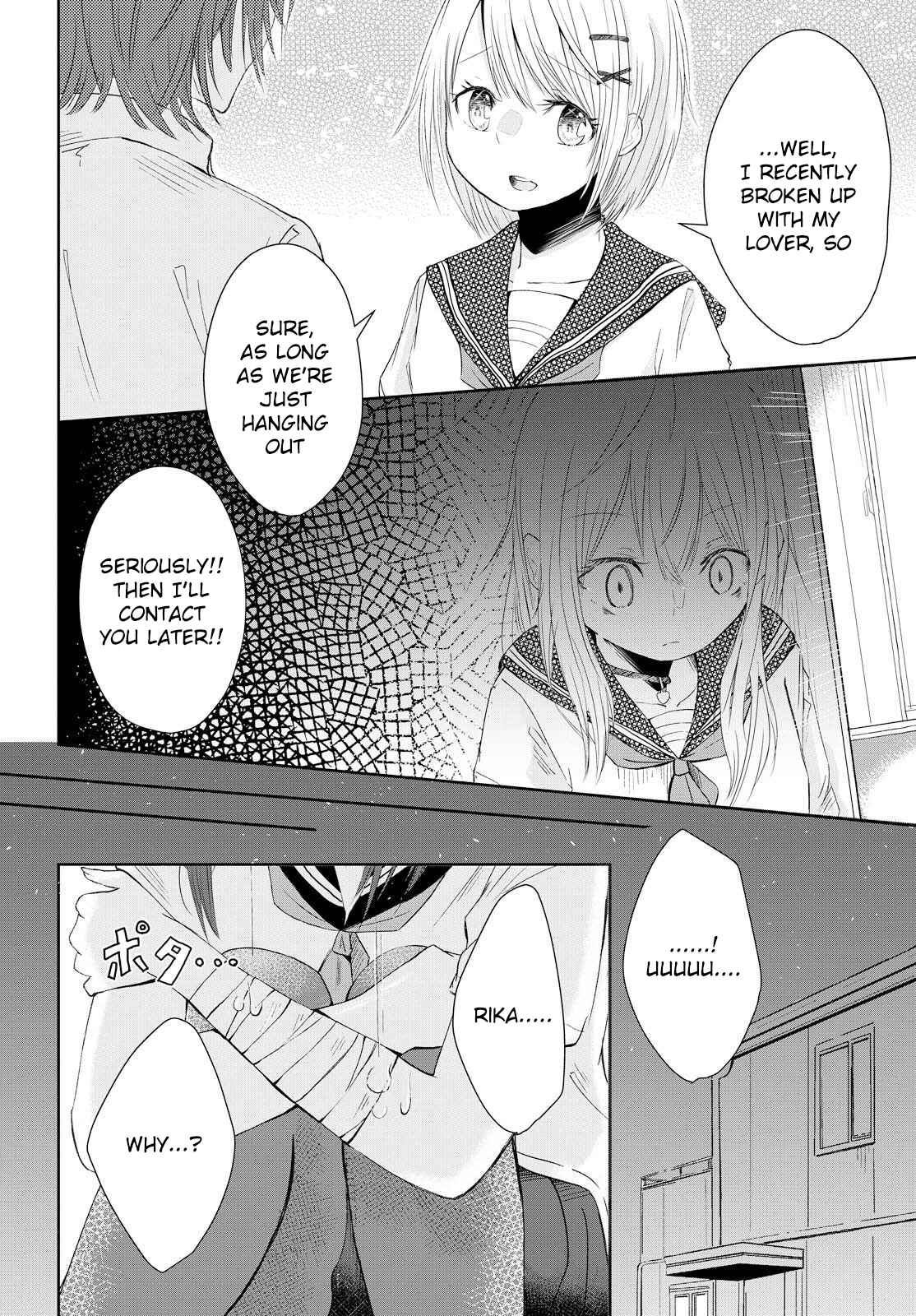 Page 6 Chapter Unknown_689f Anata no Kanojo wa Watashi Dake