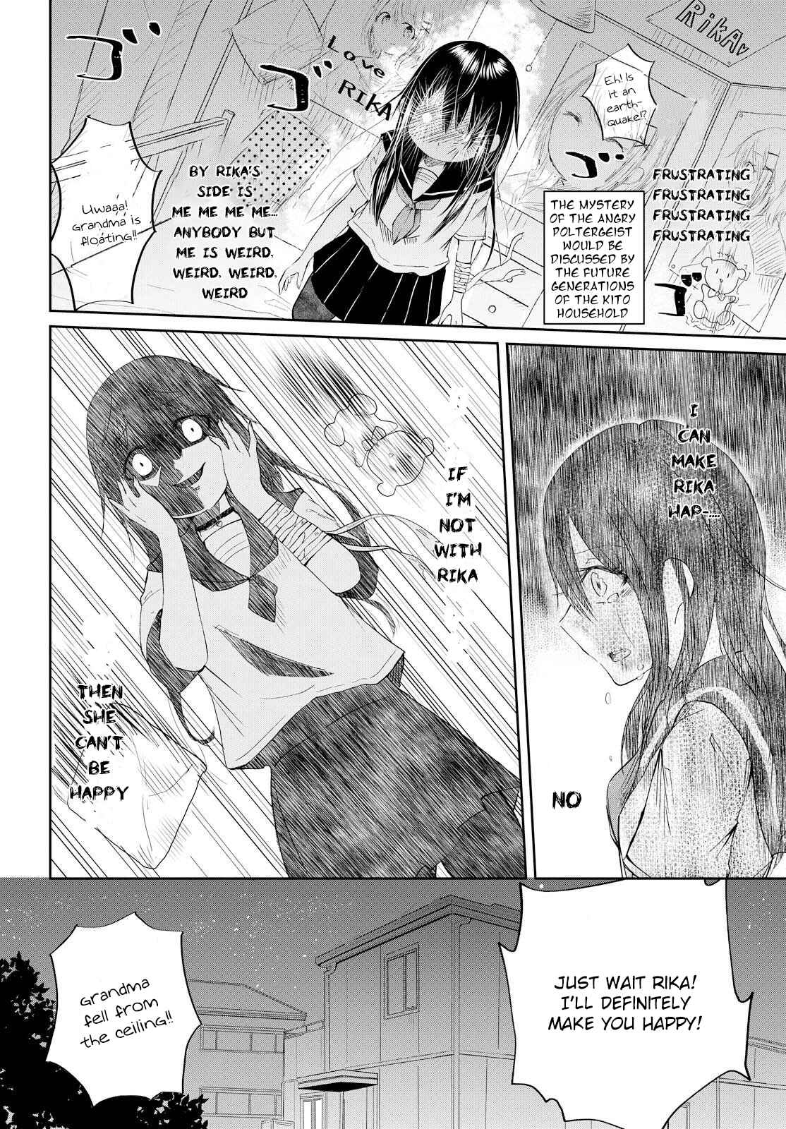 Page 8 Chapter Unknown_689f Anata no Kanojo wa Watashi Dake