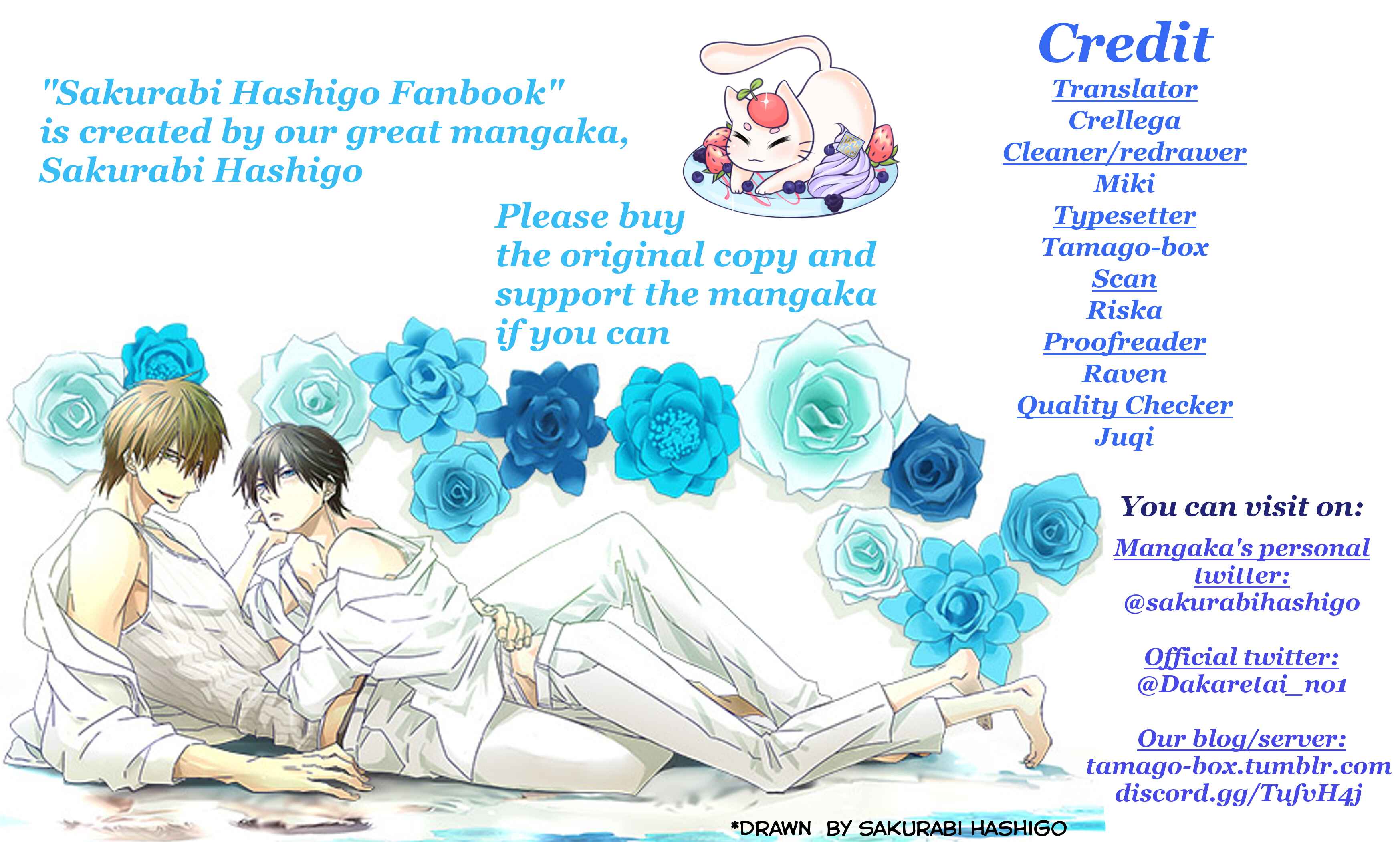 Page 1 Chapter 5 Sakurabi Hashigo Fanbook