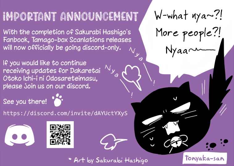 Page 10 Chapter 26 Sakurabi Hashigo Fanbook