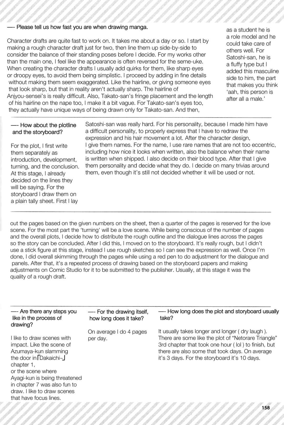 Page 5 Chapter 26 Sakurabi Hashigo Fanbook