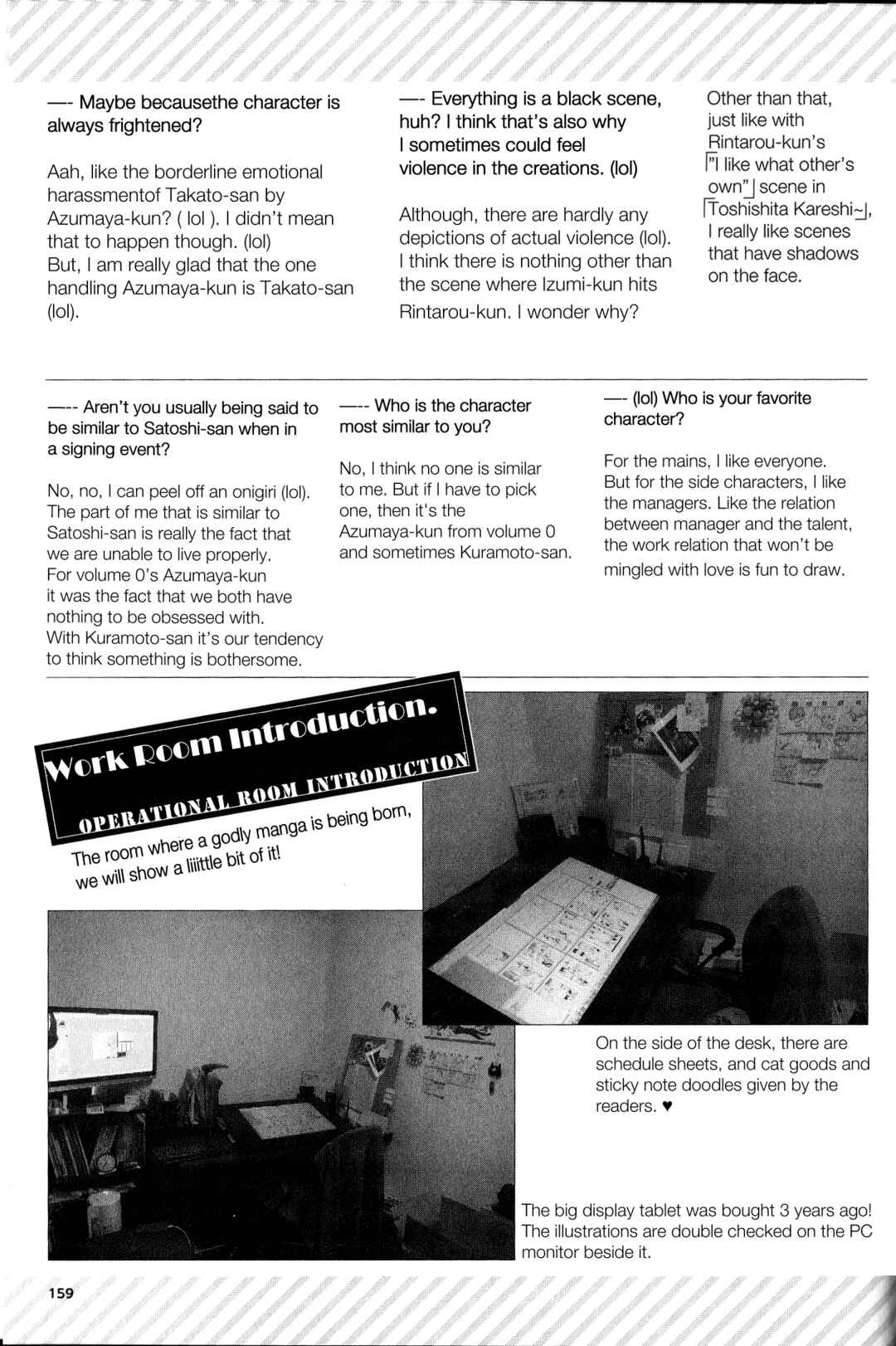Page 6 Chapter 26 Sakurabi Hashigo Fanbook