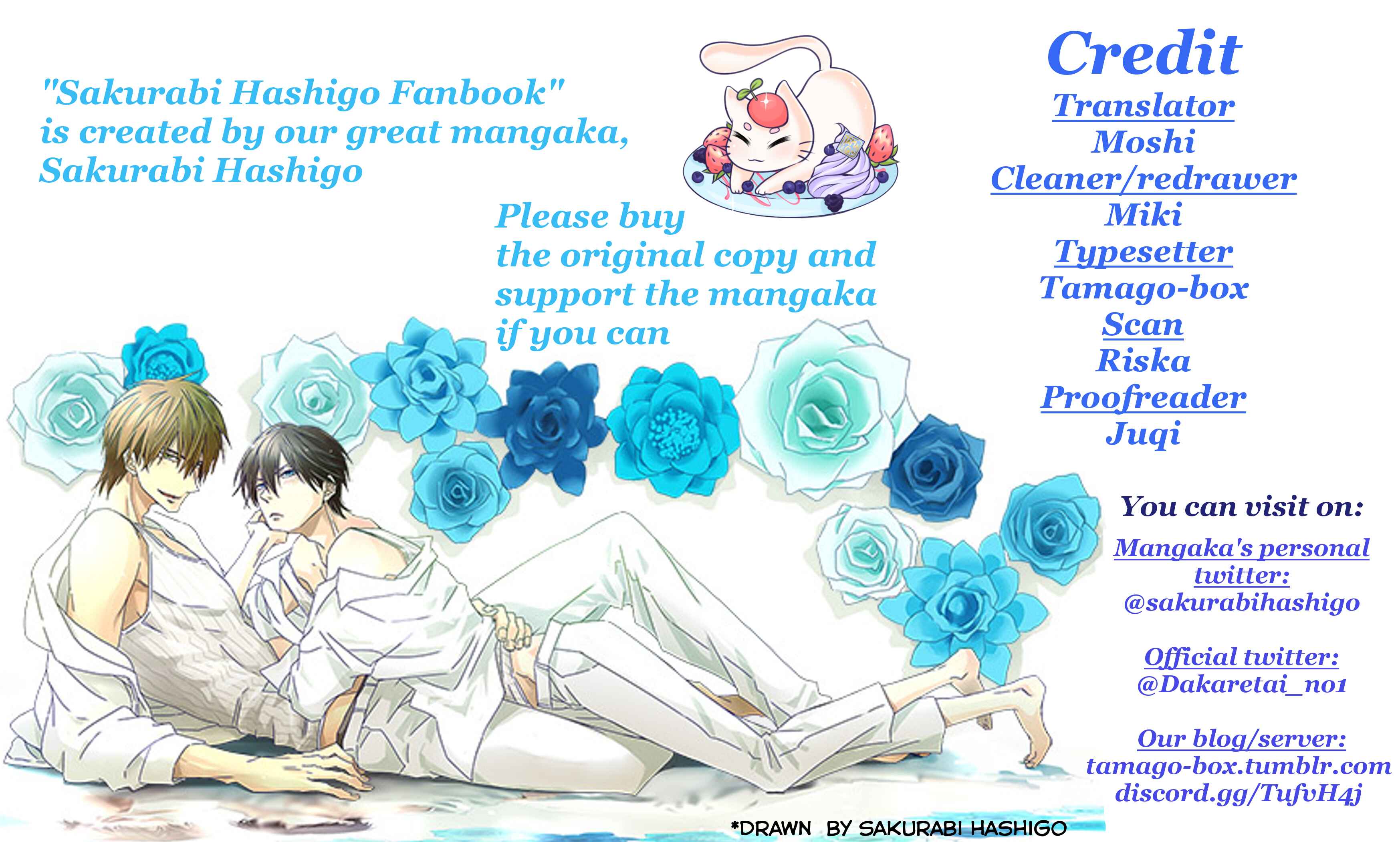 Page 1 Chapter 1 Sakurabi Hashigo Fanbook