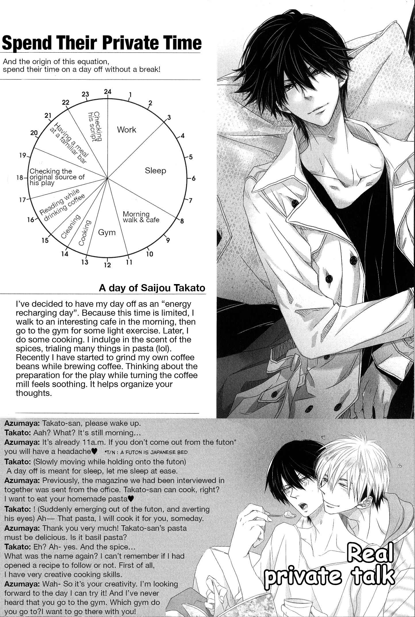 Page 4 Chapter 4 Sakurabi Hashigo Fanbook