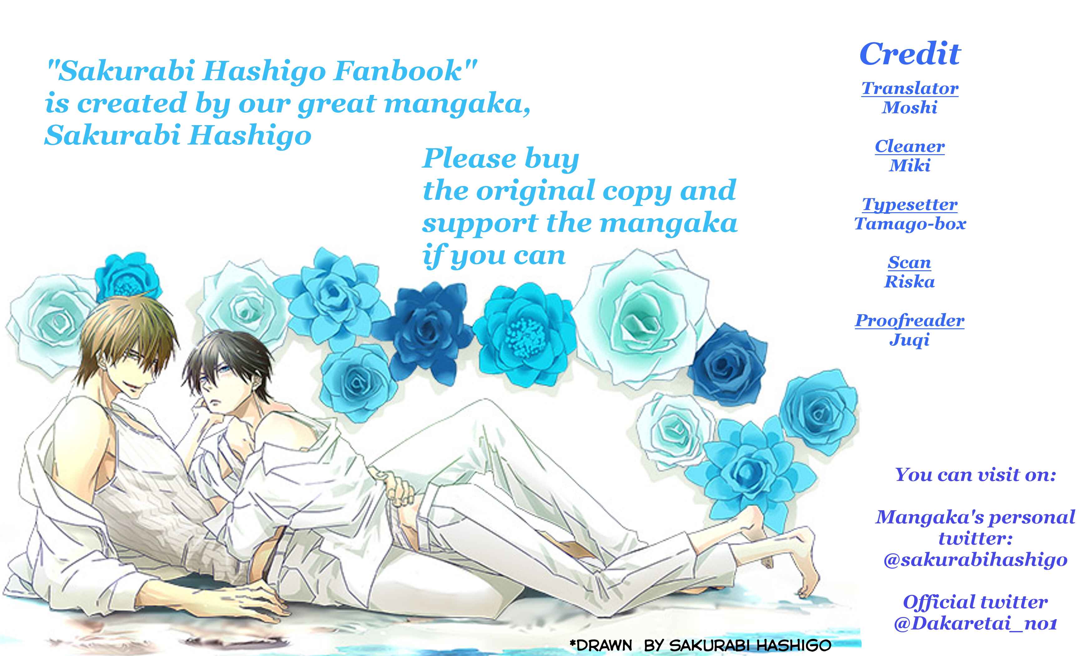 Page 1 Chapter Unknown_c84b Sakurabi Hashigo Fanbook