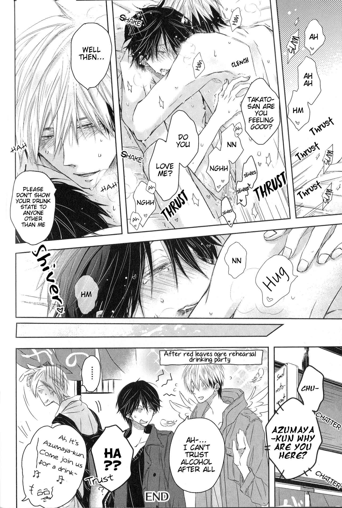 Page 5 Chapter Unknown_c84b Sakurabi Hashigo Fanbook