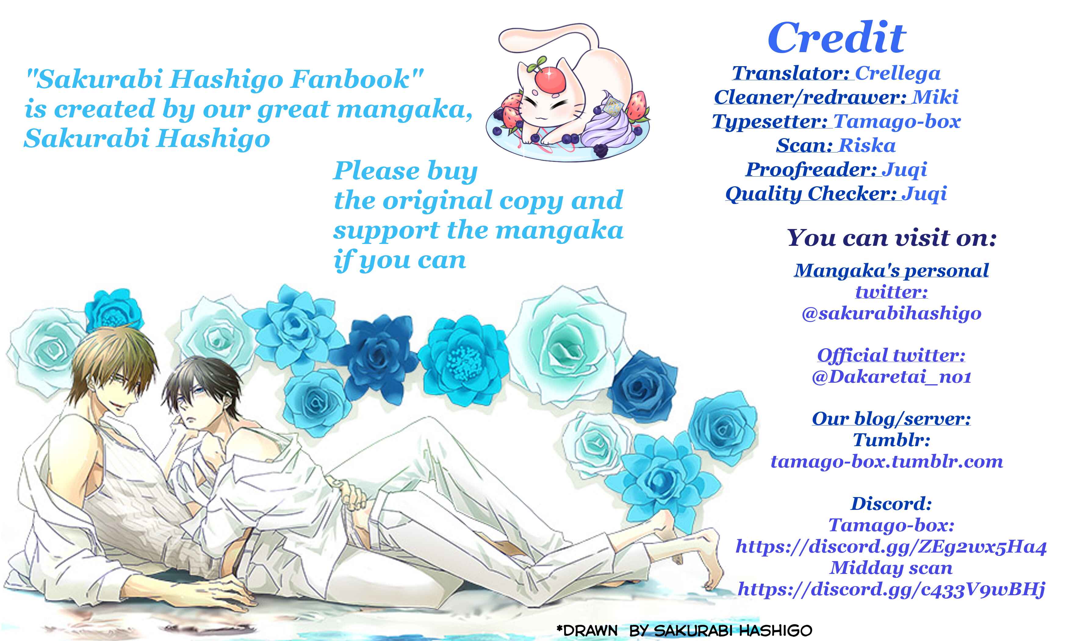 Page 1 Chapter 11 Sakurabi Hashigo Fanbook