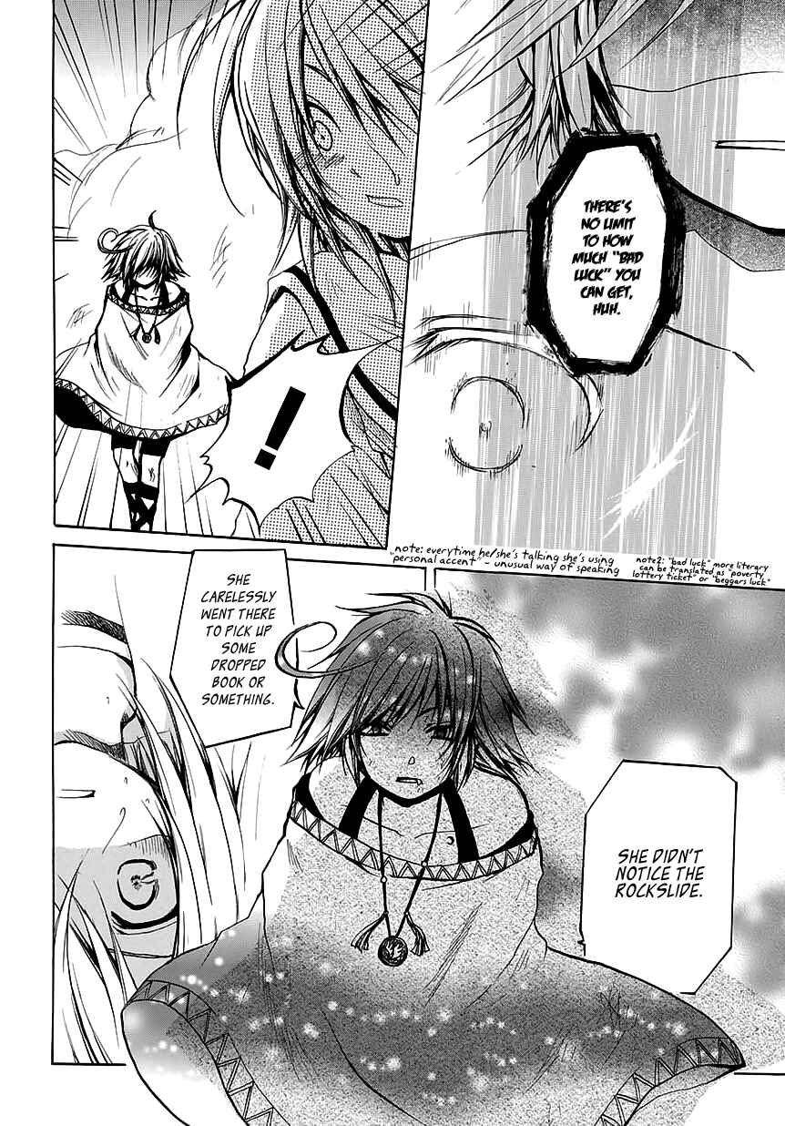 Page 12 Chapter 7 Cry Eye