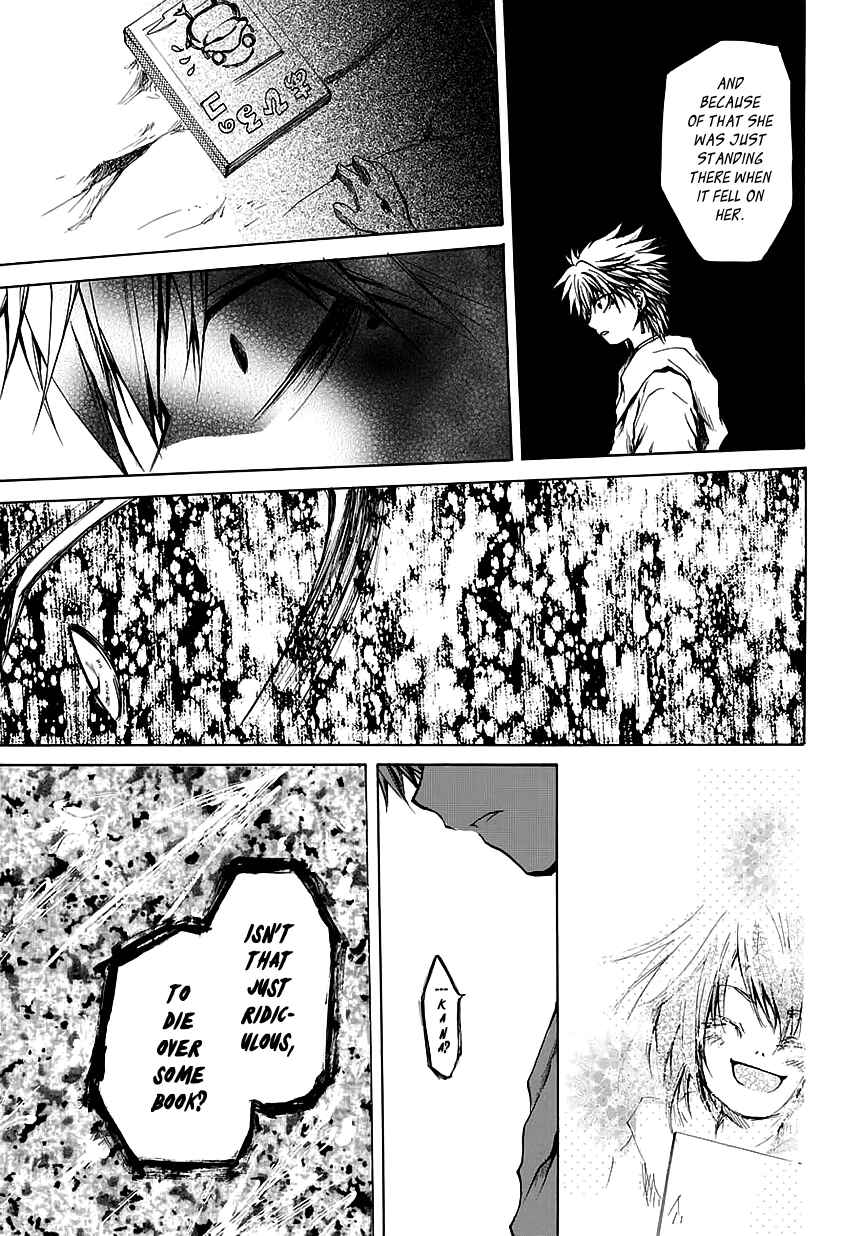 Page 13 Chapter 7 Cry Eye