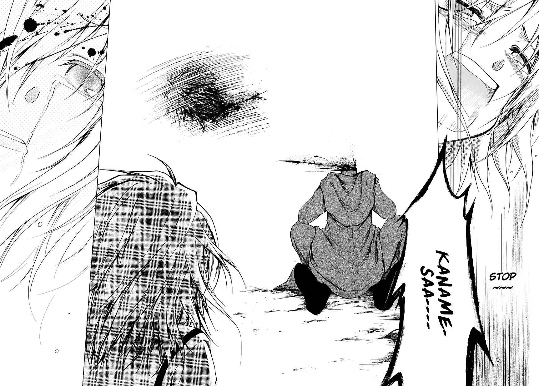 Page 24 Chapter 7 Cry Eye