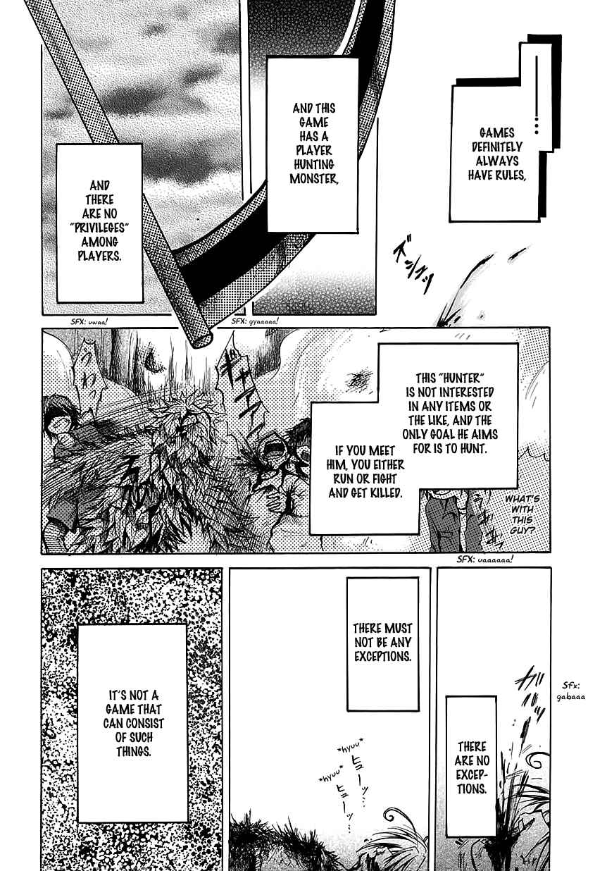 Page 27 Chapter 7 Cry Eye