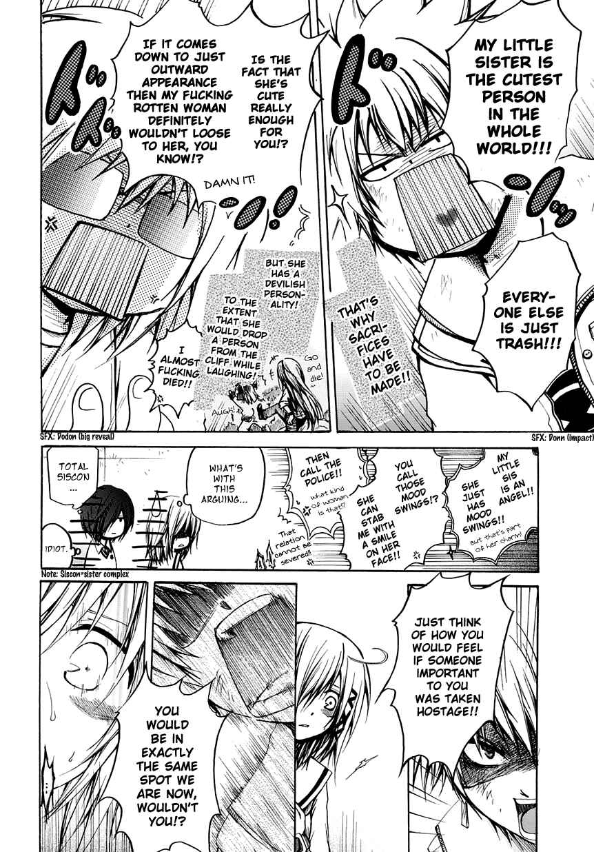Page 10 Chapter 6 Cry Eye