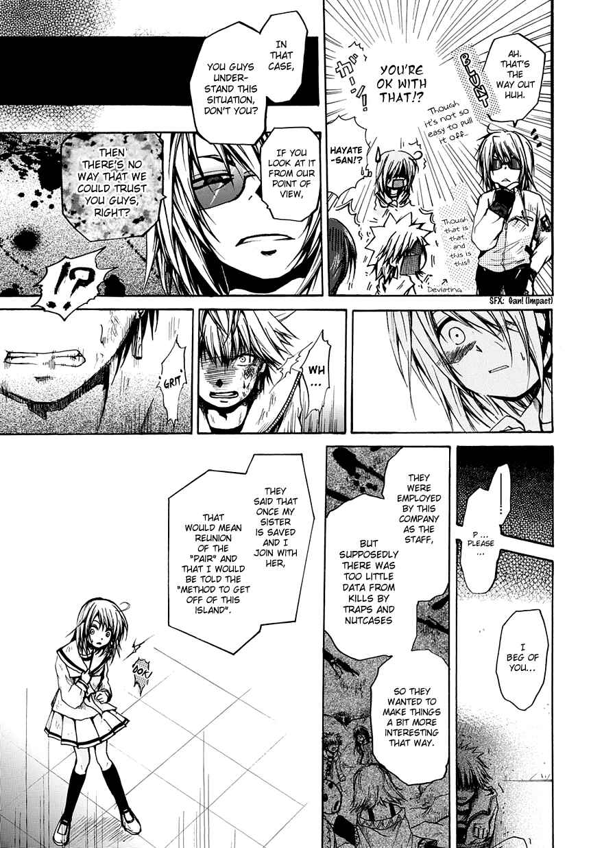Page 11 Chapter 6 Cry Eye
