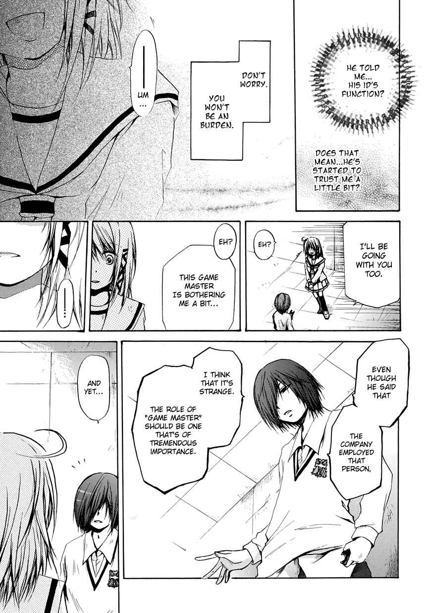 Page 15 Chapter 6 Cry Eye