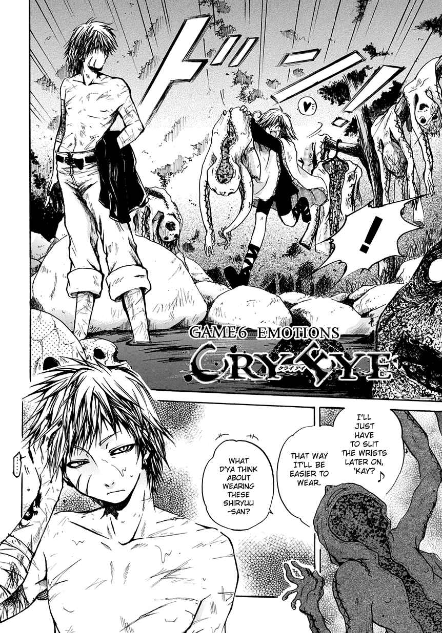 Page 2 Chapter 6 Cry Eye