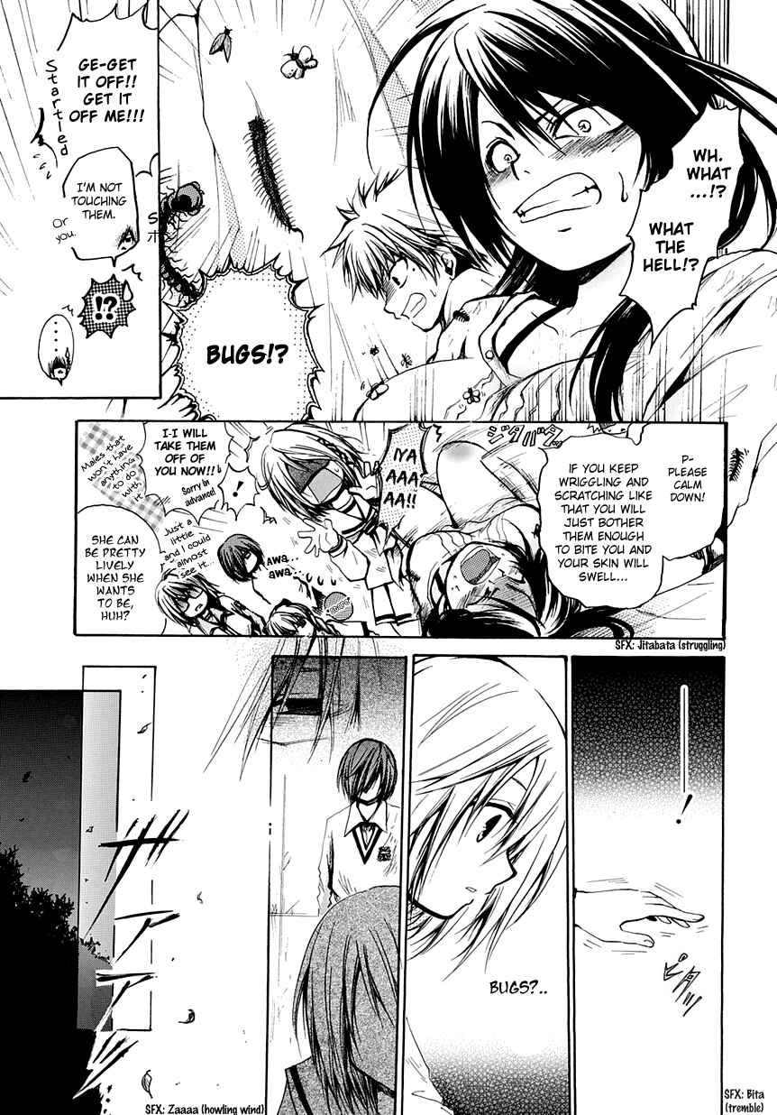 Page 21 Chapter 6 Cry Eye